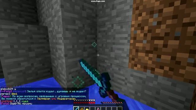 java 2013 07 03 20 29 26 00 смотреть онлайн