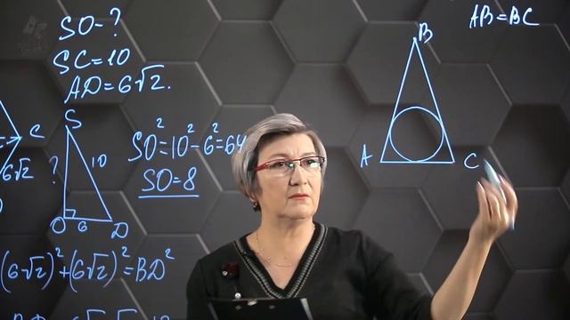 Алгебра - ЕНТ. 1 вариант: № 10. смотреть онлайн