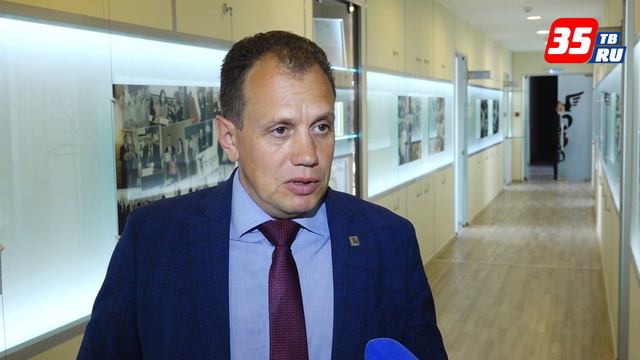Делегация Злинского края Чешской Республики приехала в Вологодскую область смотреть онлайн