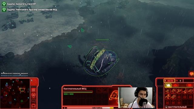 Прохождение Command & Conquer 4: Tiberian Twilight #11 | ЗАДАЧА УСЛОЖНЯЕТСЯ смотреть онлайн