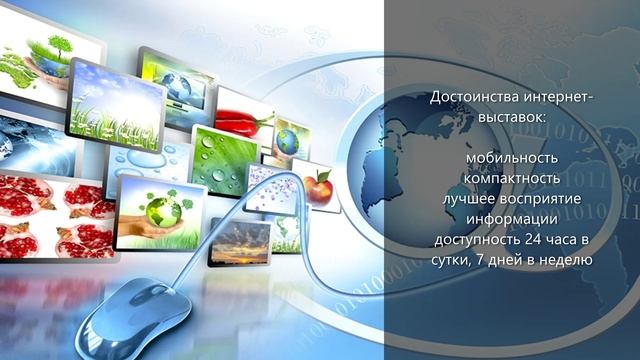 Проект «Государственный архив online» смотреть онлайн