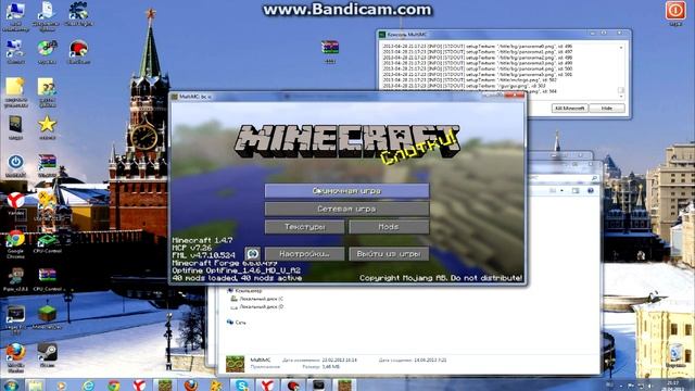 как установить клиент minecraft с модами смотреть онлайн