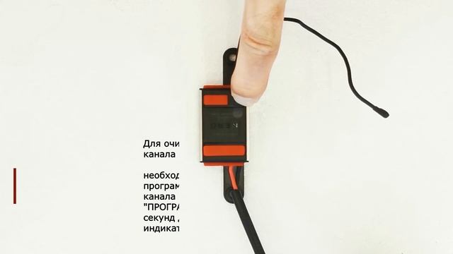Radio 8117 micro - очистка памяти смотреть онлайн