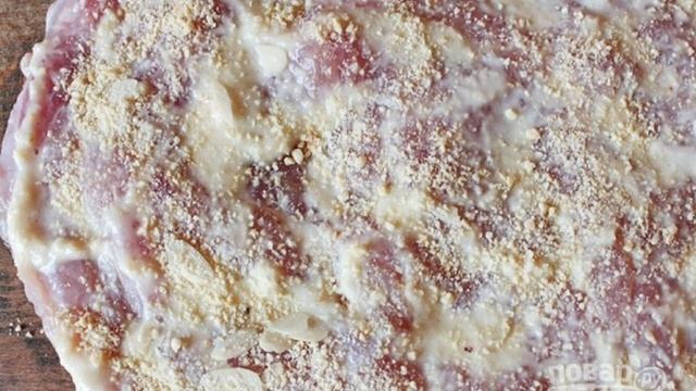 Книга рецептов