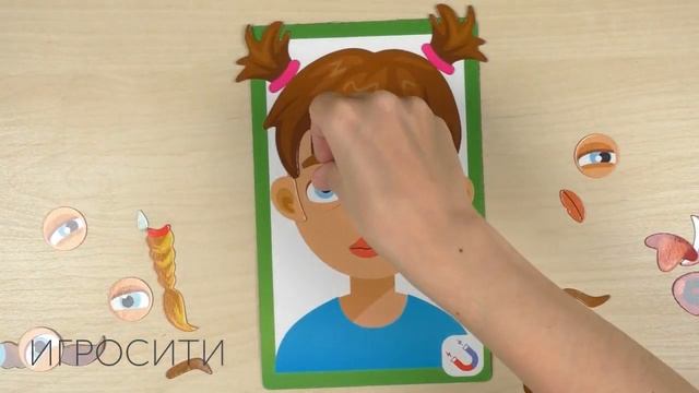 Эмоции 10 королевство смотреть онлайн