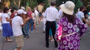 КОСТЁР ЛЮБВИ!