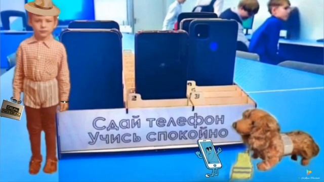 ?.Детские забавные истории из жизни Сёрж-Ху'зa!• Задай Телефон Учись Спокойно.. . смотреть онлайн
