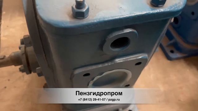 Битумный насос ДС-125 (500 л/мин) смотреть онлайн