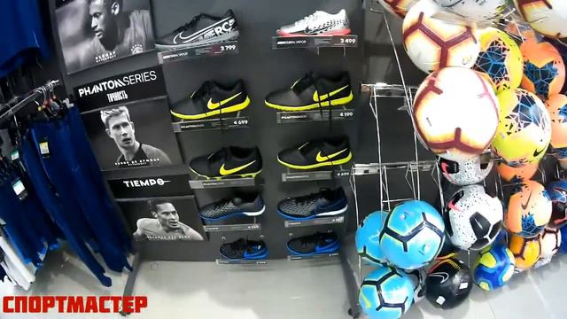 МЯЧИ И БУТСЫ ФУТБОЛЬНЫЕ ⚽⚽