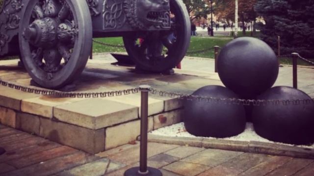 Реликвии московского Кремля. Царь-Пушка