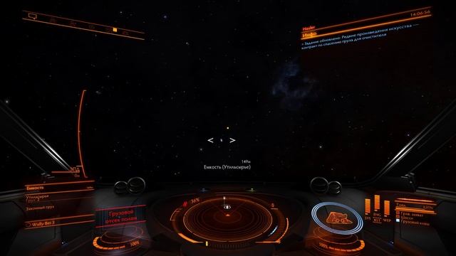 Прохождение Elite Dangerous #6 Где заработать деньги