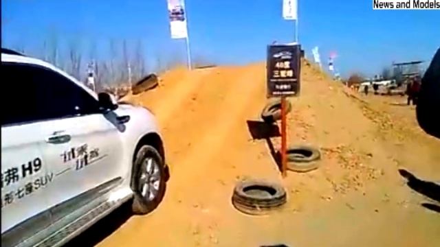 Тест драйв нового Haval H9 (Хавал Н9) по грунтовой трассе и грязи смотреть онлайн