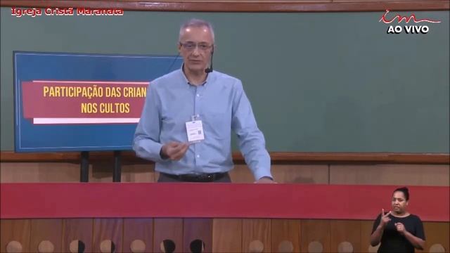Церковь Маранафа. Семинар для преподавателей воскресной школы (4.12.21). смотреть онлайн