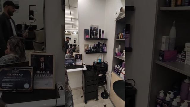 Продам готовый бизнес салон красоты смотреть онлайн