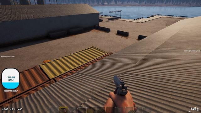DEADSIDE - 1.4 обнова античит подвезли #3 смотреть онлайн