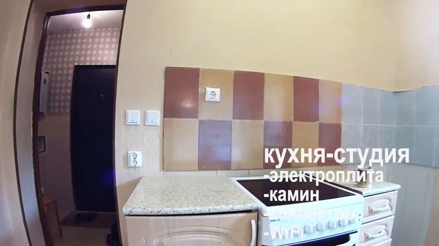 Продается квартира в Пряже (2017) смотреть онлайн