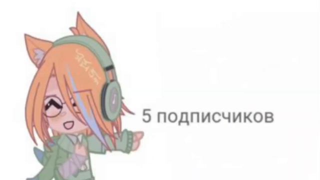 у меня есть 5 мужей...) (идея моя) смотреть онлайн