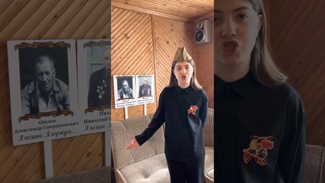 Меленченко Лада Витальевна, К.Симонов «Горят города по пути этих полчищ» смотреть онлайн