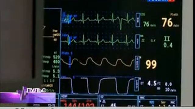 Эмфизема лёгких_эфир от 18-06-2011.flv смотреть онлайн