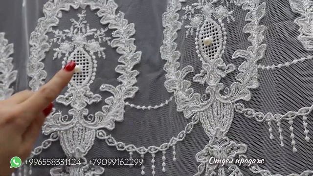 белый тюль вазочка- белый тюль без 3д- жаккард шоколад- японские шторы смотреть онлайн