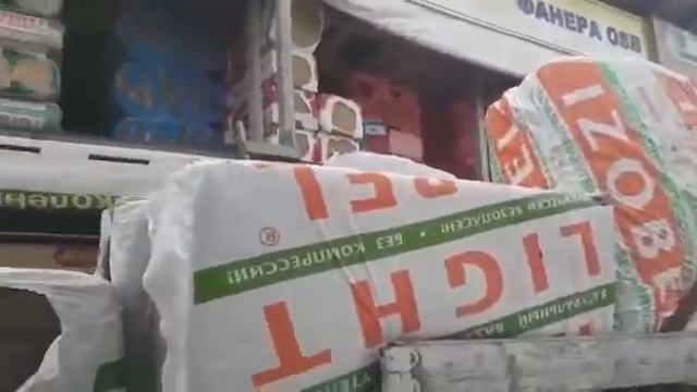 утеплитель для кровли смотреть онлайн