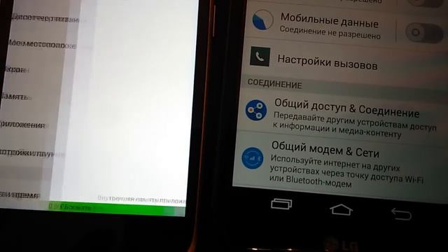 КАК БЫСТРО УДАЛИТЬ ПРИЛОЖЕНИЕ НА Android! смотреть онлайн