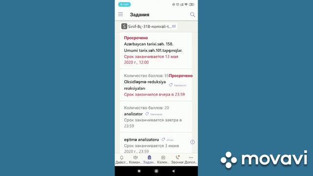 Şəhla Mehdiyeva - McTeams-şagirdlərin mobil telefonlarda tapşırıq və testləri yerinə yetirməsi смотреть онлайн