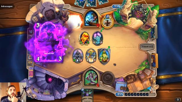 Возвращаюсь в хардстоун спустя 5 лет | Hearthstone Gameplay!