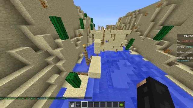 ? Сборка сервера Minecraft - V7 | Мини-игры, 1.8-1.11, SkyWars, BedWars, Без хаков, BungeeCord смотреть онлайн