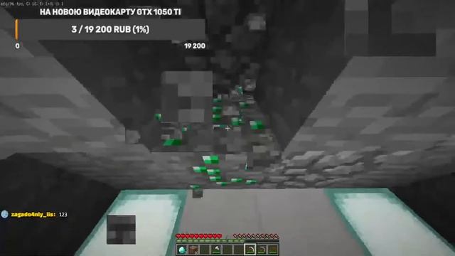 ИГРАЮ В МАЙНАРФТ НО ЭТОИСПЫТАНИЯ!!! смотреть онлайн