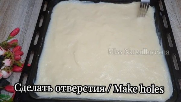 Самый простой рецепт ! За 10 минут! Вкуснее, чем в магазине! Лукум.lokum