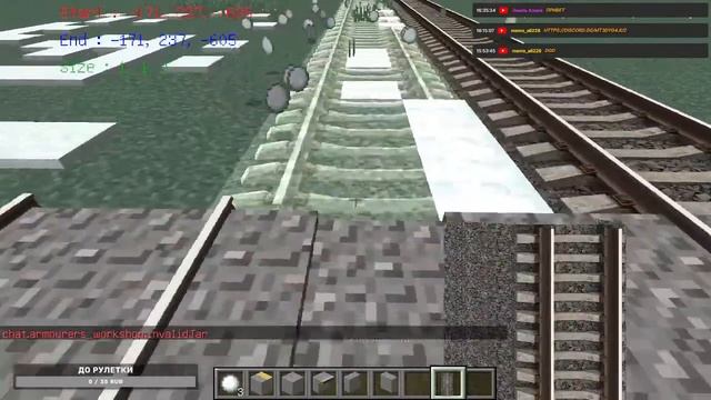 MINECRAFT СТРИМ СТРОИМ КАРТУ IR смотреть онлайн
