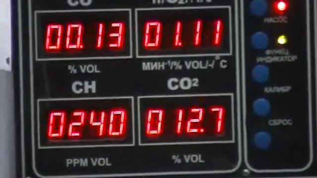 Автосервис Компьютерная диагностика автомобиля смотреть онлайн