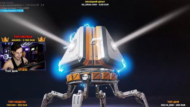 ОТКРЫЛ 215 НАБОРОВ APEX, ЧТО ВЫПАЛО? - Apex Legends смотреть онлайн