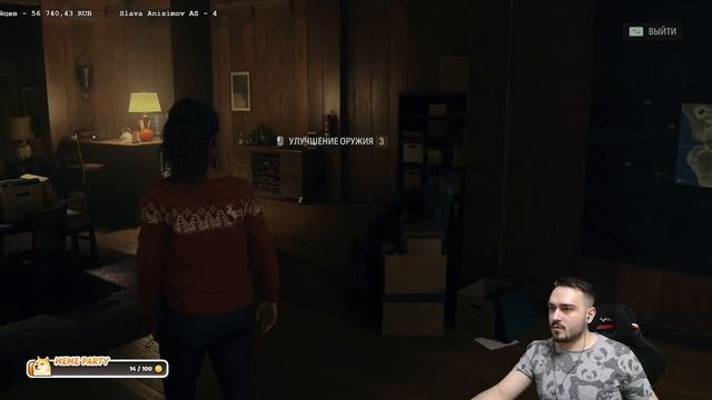 ДЕТЕКТИВ ВЛАДОУНИ ИДЁТ ПО СЛЕДУ ► ALAN WAKE 2 [18+] ЧАСТЬ-1 смотреть онлайн