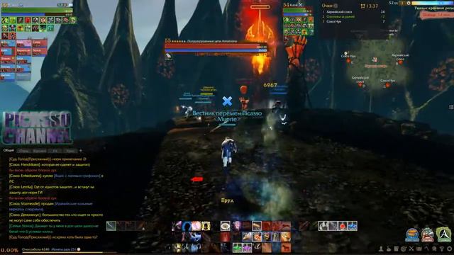 Голодные игры - 27 =) Пираты со мной! Archeage (Picasso) смотреть онлайн