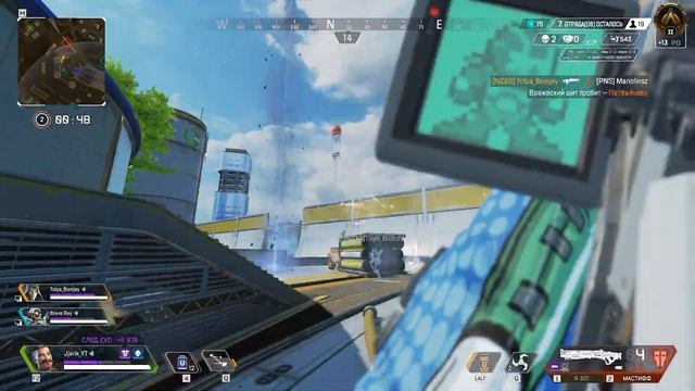 СЕРЕГА И ТРОСИК | Apex Legends | Jjarik_YT & Tolpa_Bomjey смотреть онлайн