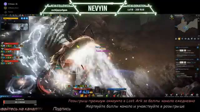 Аркана 905+. Фейтон и обнова 2.0. День второй поехали) смотреть онлайн