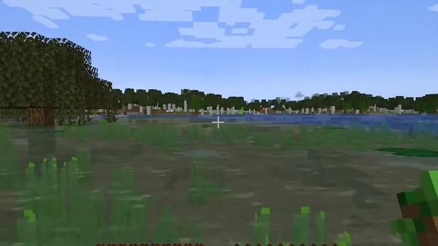 майн Крафт 1.20.