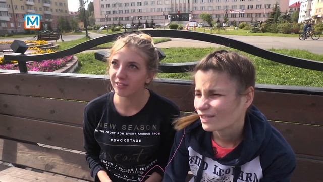 Значение цвета на флаге России смотреть онлайн