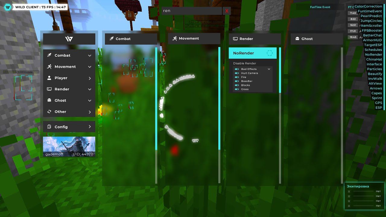 СТРИМ С БЕСПЛАТНЫМ ЧИТОМ на FUNTIME L Funtime L фантайм