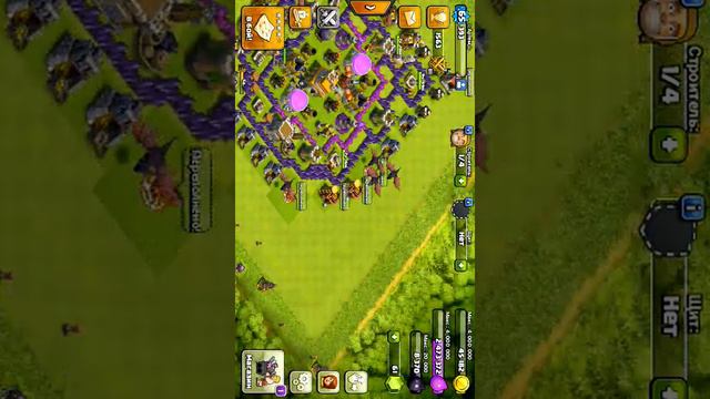 Clash of Clans баг на войско смотреть онлайн