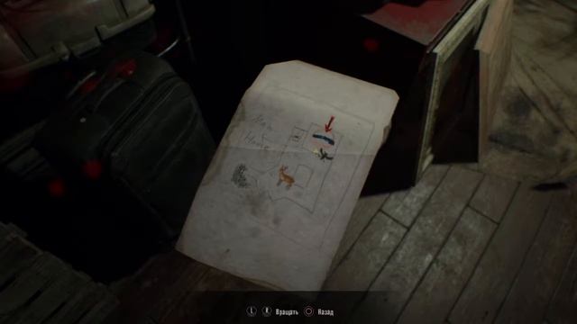 Прохождение Resident Evil 7: Biohazard - Найти карточку-ключ (красная) #9 смотреть онлайн