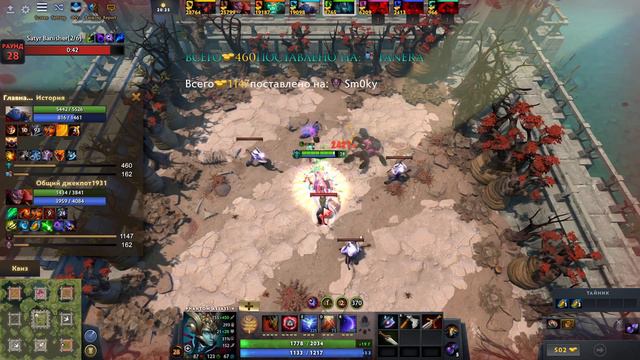 Я СОЗДАЛ МОНСТРА / CUSTOM HERO CHAOS смотреть онлайн