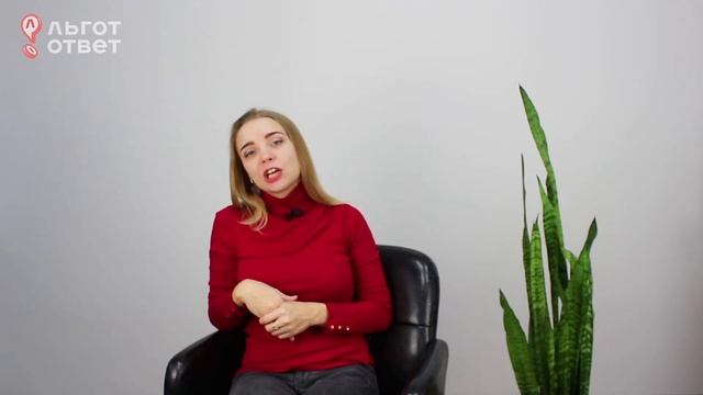 Как получить пособие по безработице? Как встать на учет в Центр занятости и получать пособие смотреть онлайн