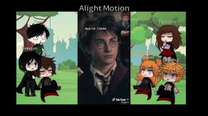 Реакция на Гарри и Северуса (снарри)