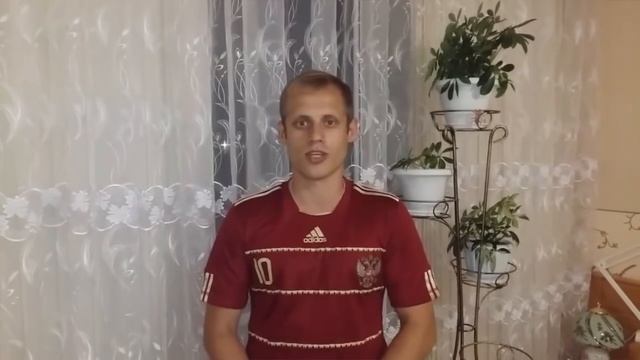 Россия - Уэльс смотреть онлайн