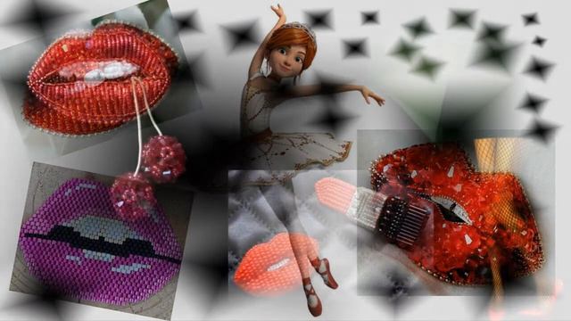 Брошки из бисера - для вдохновения. Губы. Часть 3 смотреть онлайн