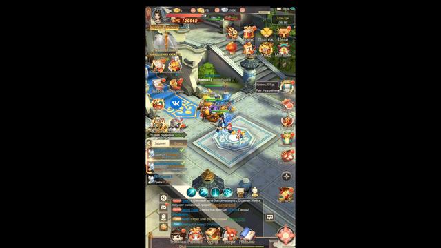 игра kung Fu legends. кромешная тоска или для чего сейчас делают мобильные игры смотреть онлайн