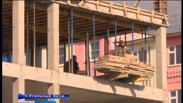 Строительство жилья в Угольных Копях смотреть онлайн